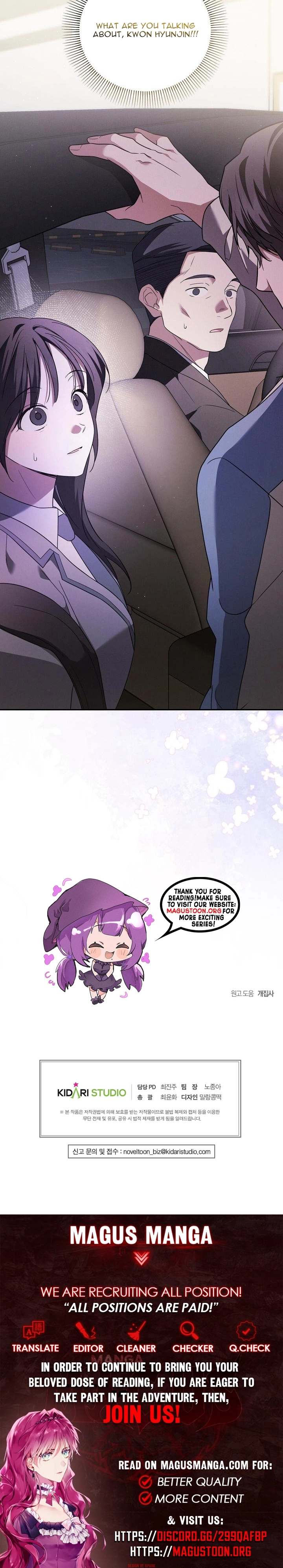 Young Love Chapter 14 Page 6