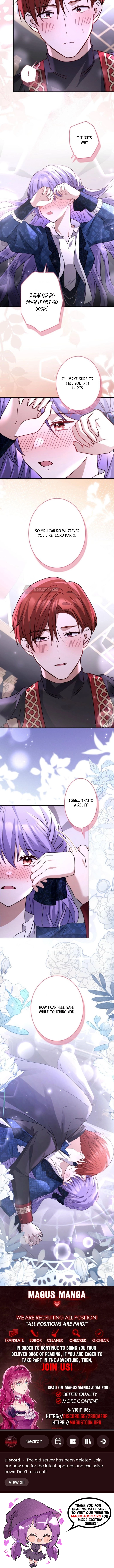 Your Highness Cherry, Would You Like To Try This Tonight? Chapter 20 Page 7
