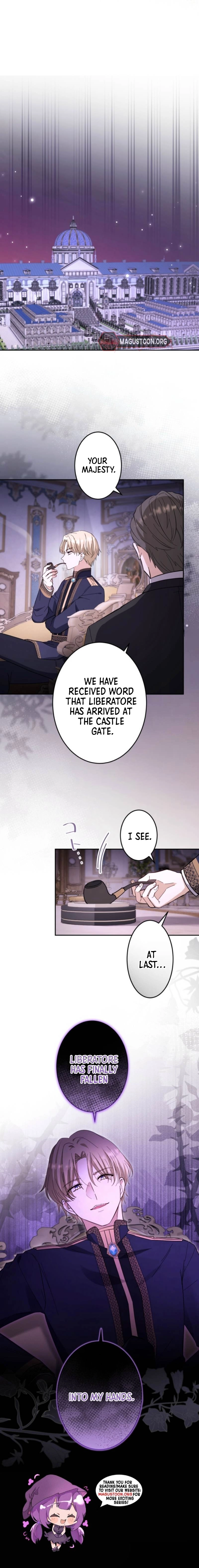 Your Highness Cherry, Would You Like To Try This Tonight? Chapter 24 Page 11