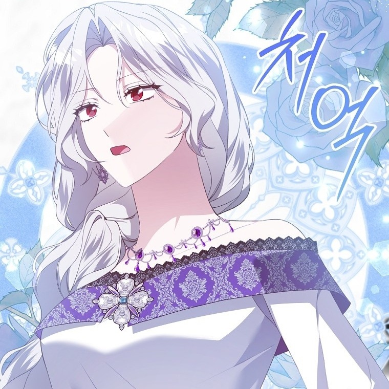 The Villainess Hides Her Wealth Manga - Magus Manga