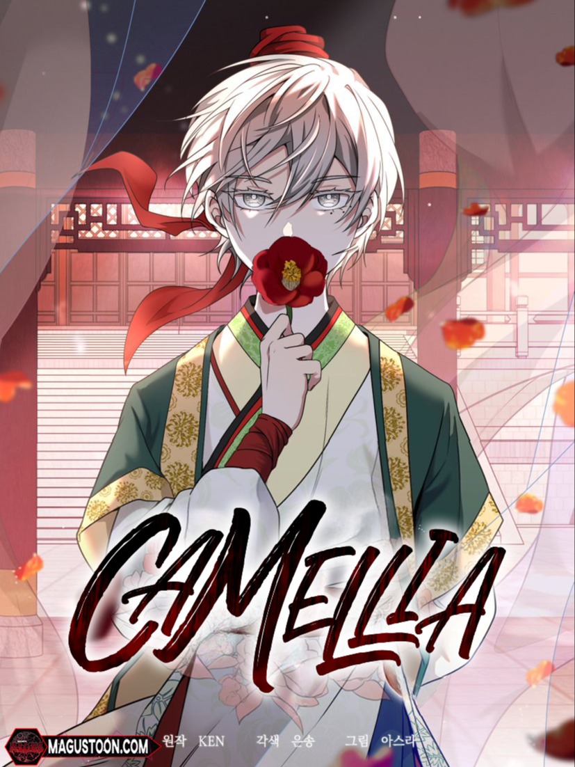 camellia Chapter 1