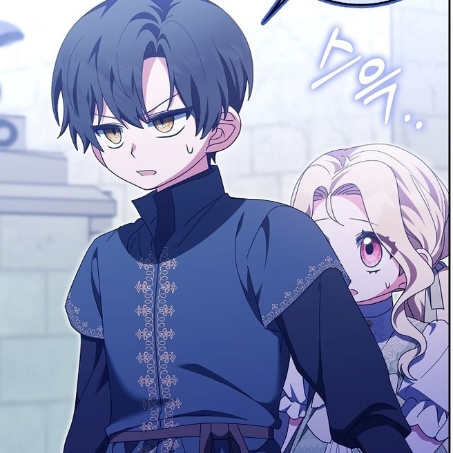 Destined to Be an Outcast Manga Magus Manga