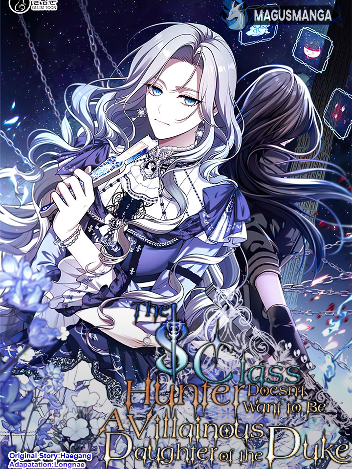 Cover of The S-Class Hunter Doesn’t Want to Be a Villainous daughter of the duke