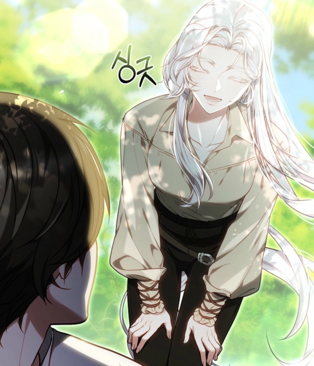 I Nurtured the Seed of Evil Manga Magus Manga