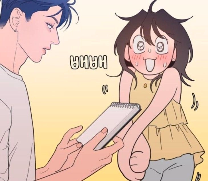 Chapter 75