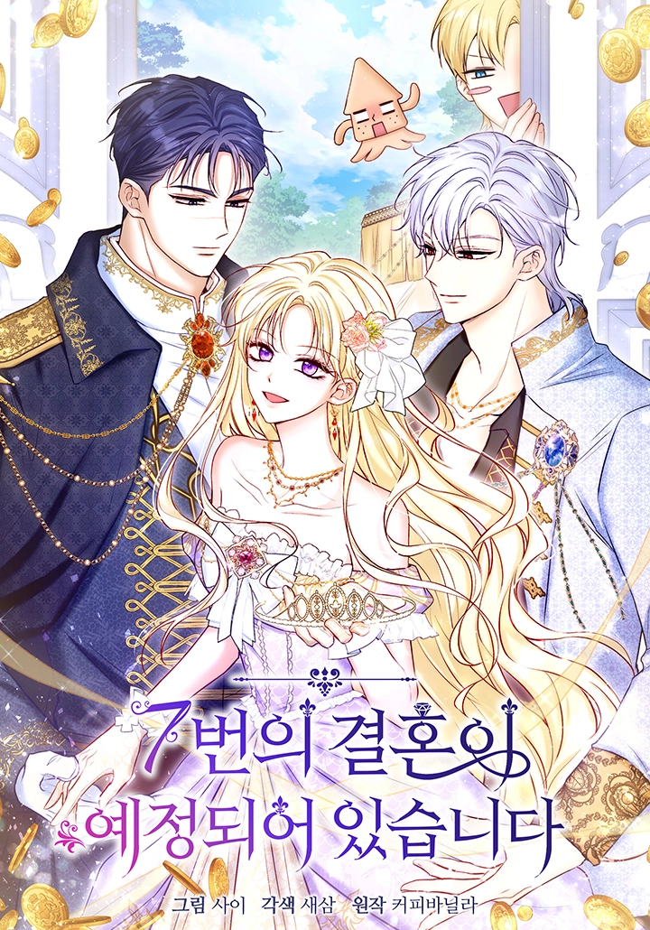 The Seventh Marriage Awaits