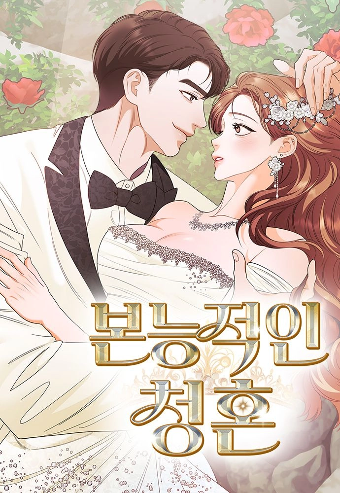 Instinctive Proposal