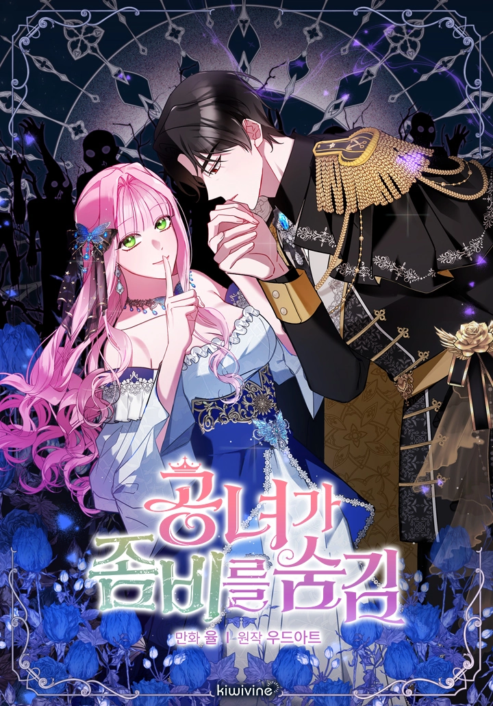 The Lady Who Hides the Zombies