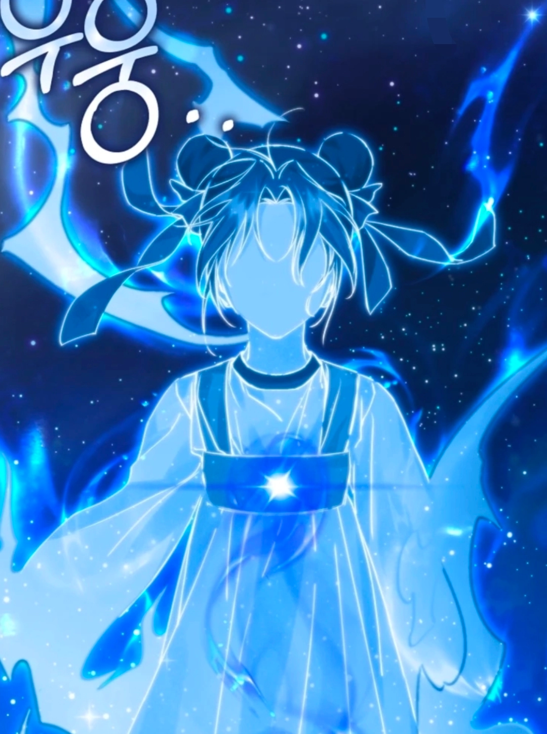 Surviving as a Maid of the Sacheondang Clan Manga