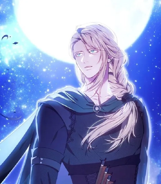 I Nurtured the Seed of Evil Manga Magus Manga