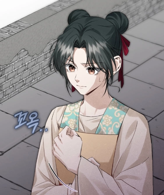 Surviving as a Maid of the Sacheondang Clan Manga