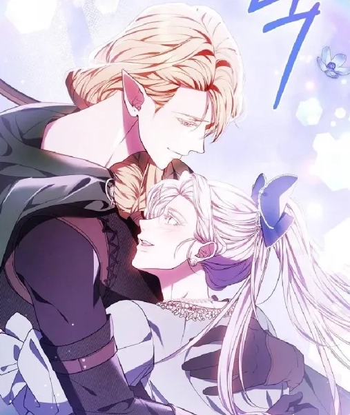 I Nurtured the Seed of Evil Manga Magus Manga