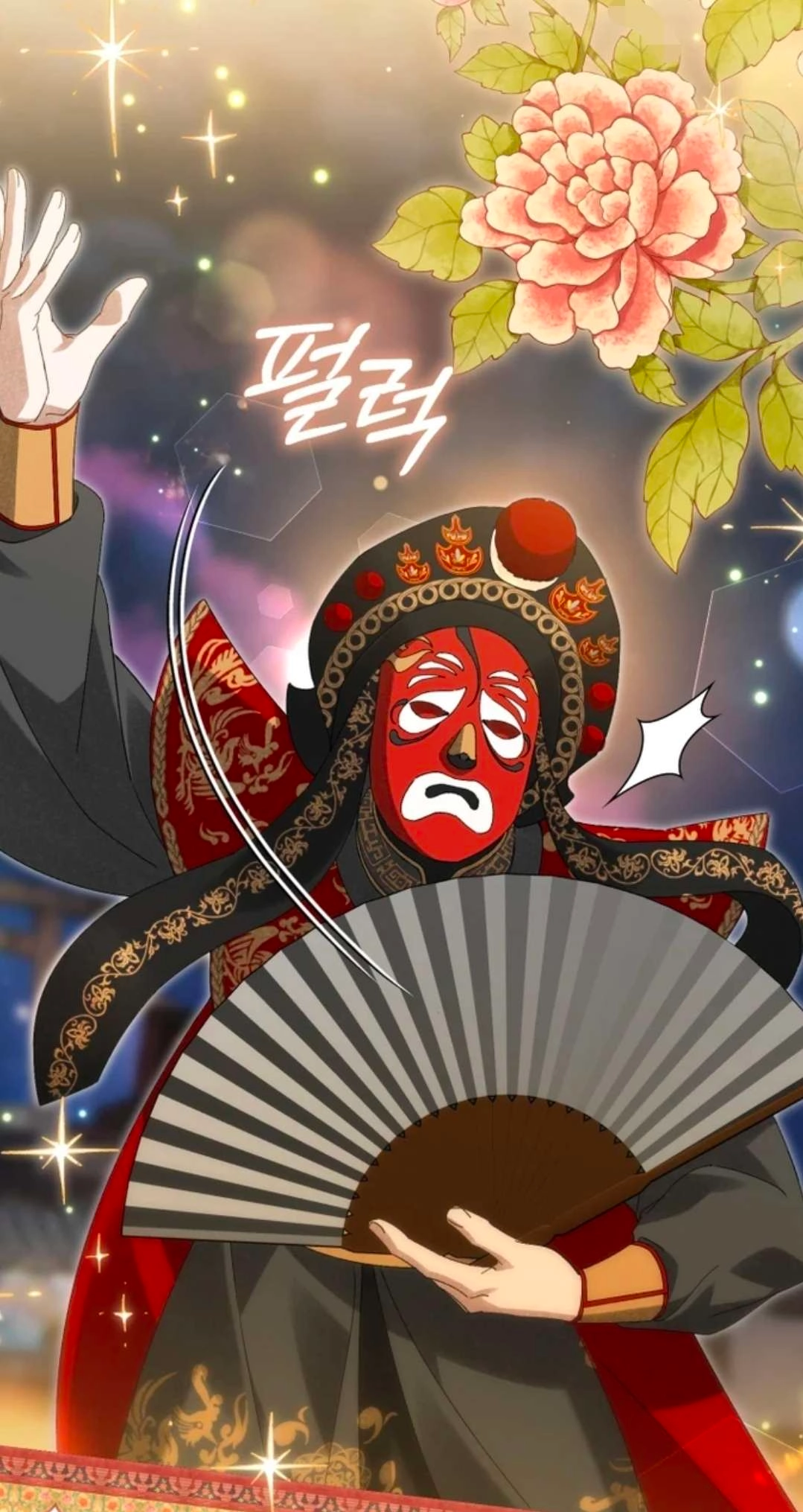 Surviving as a Maid of the Sacheondang Clan Manga Magus