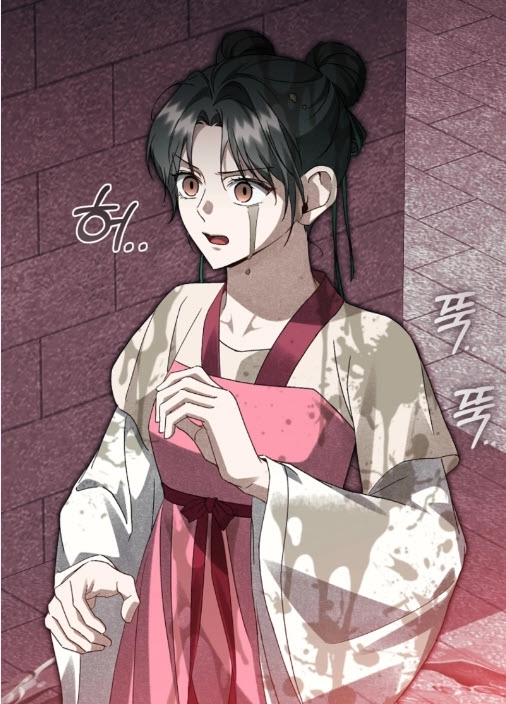Surviving as a Maid of the Sacheondang Clan Manga Magus