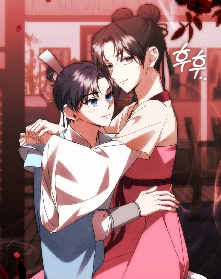 Surviving as a Maid of the Sacheondang Clan Manga Magus
