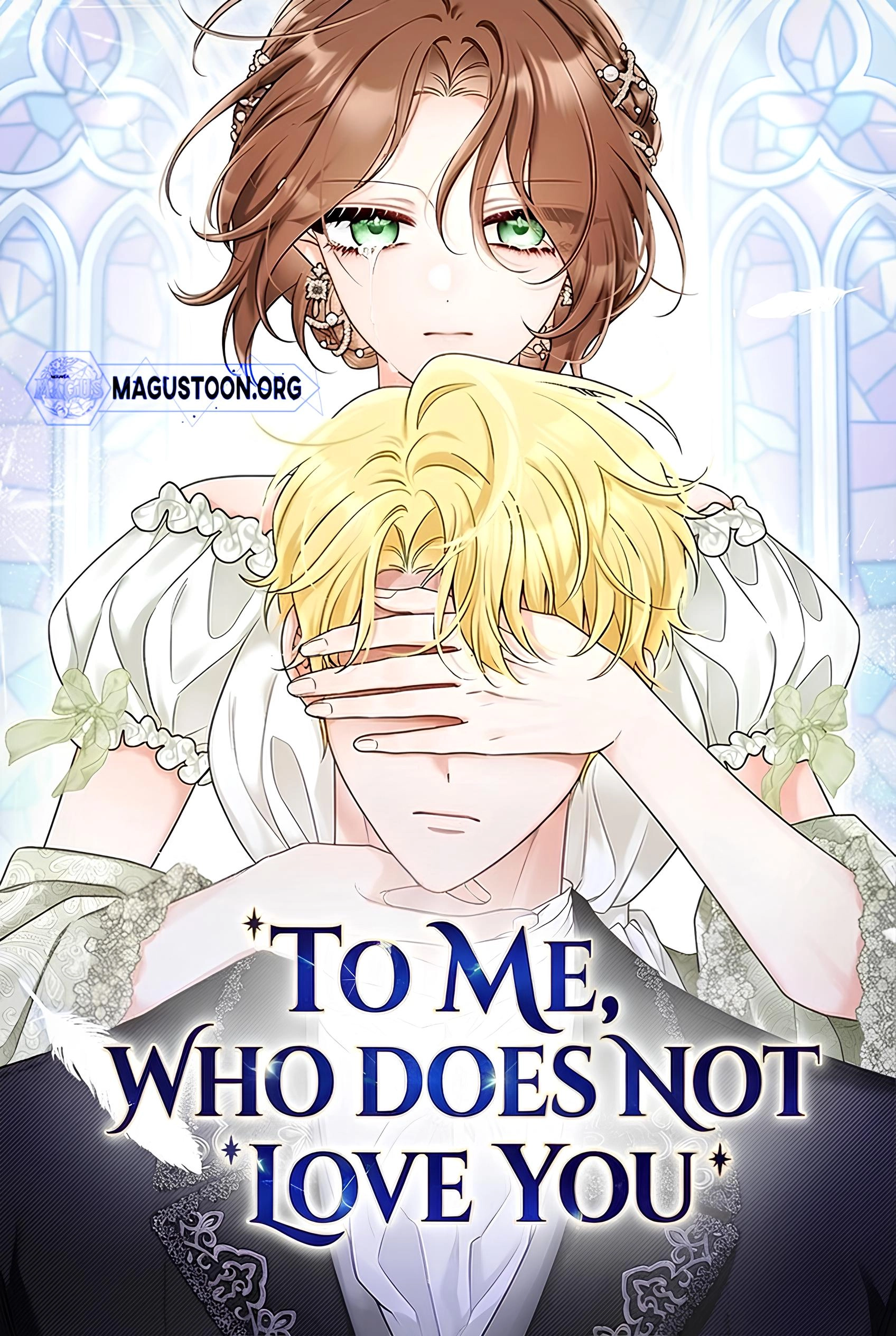 Cover of To Me, Who Does Not Love You