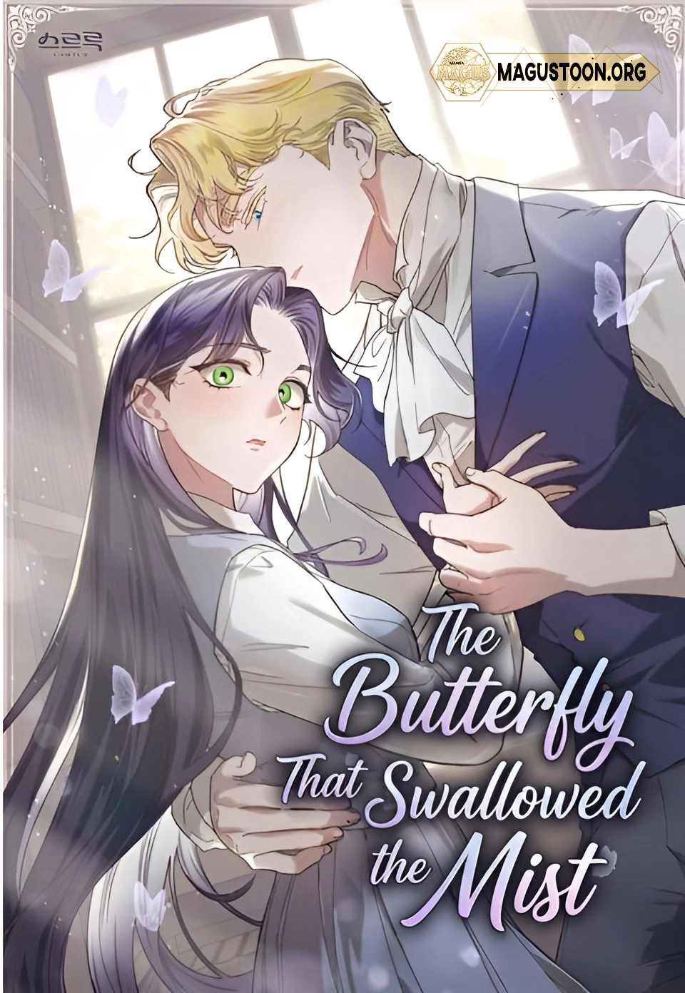 The Butterfly That Swallowed the Mist