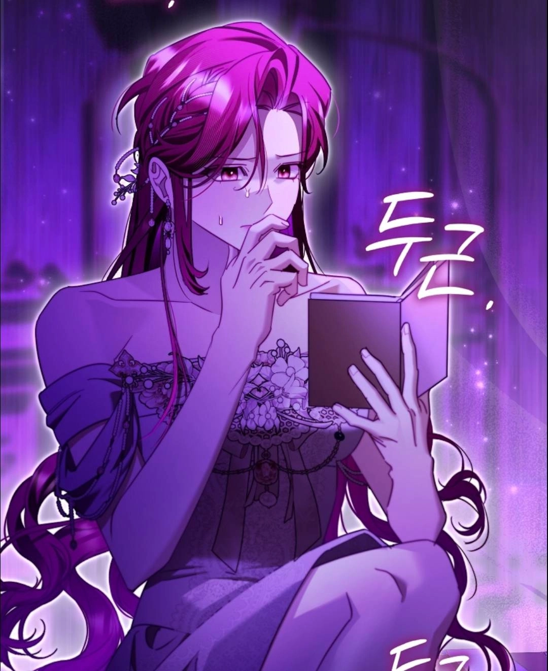 Chapter 25