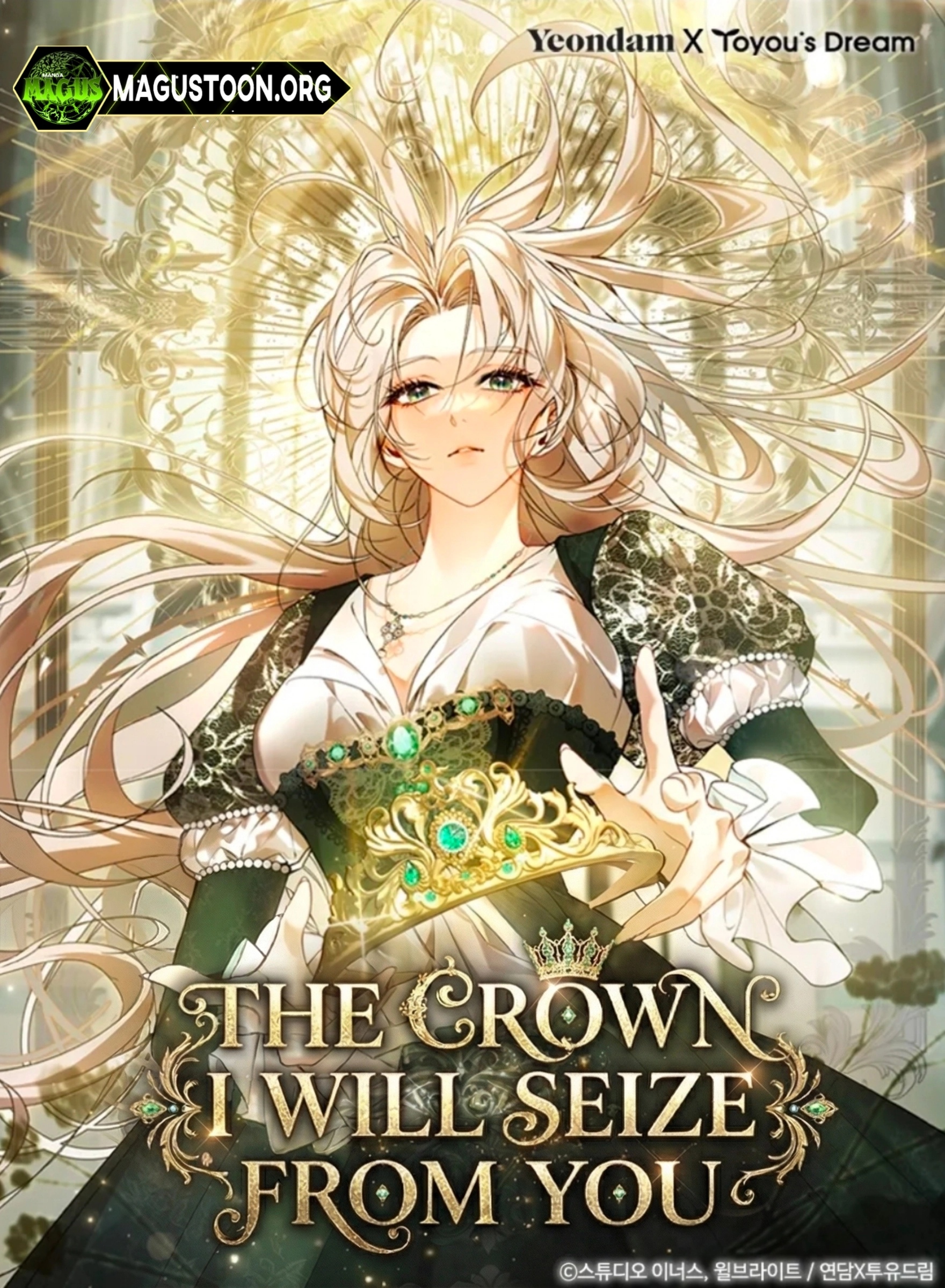 The Crown I Will Seize From You