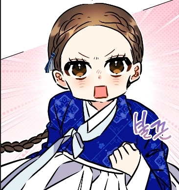 Chapter 67