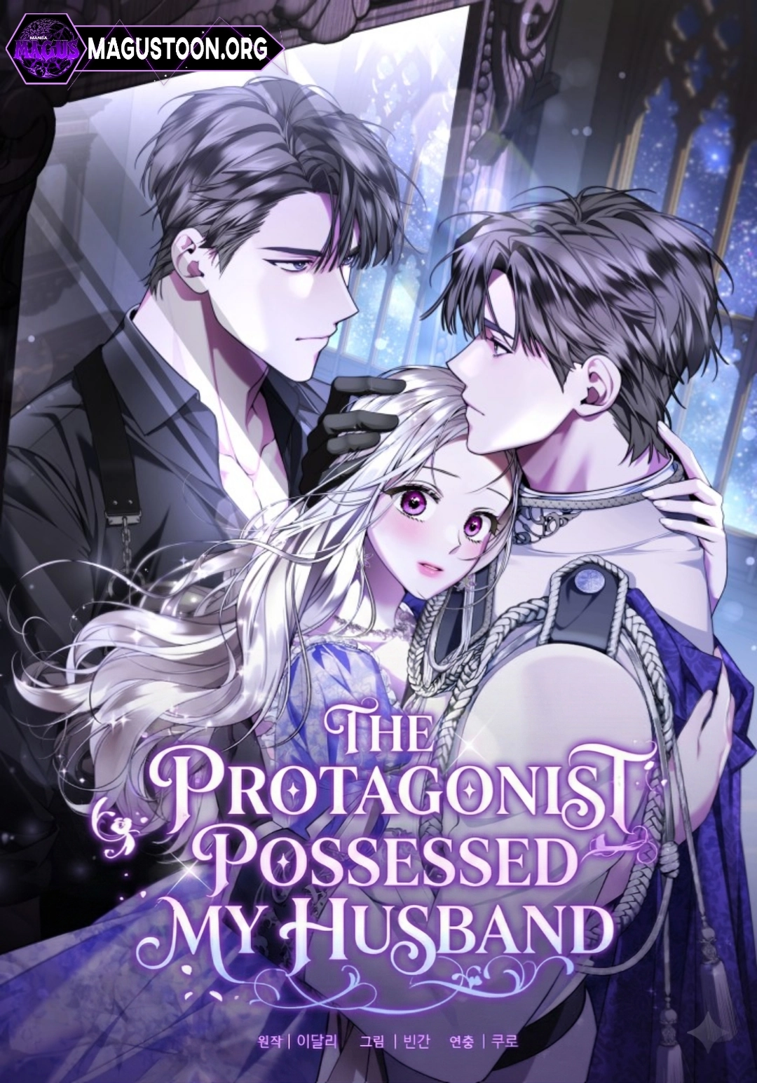 The Protagonist Possessed My Husband