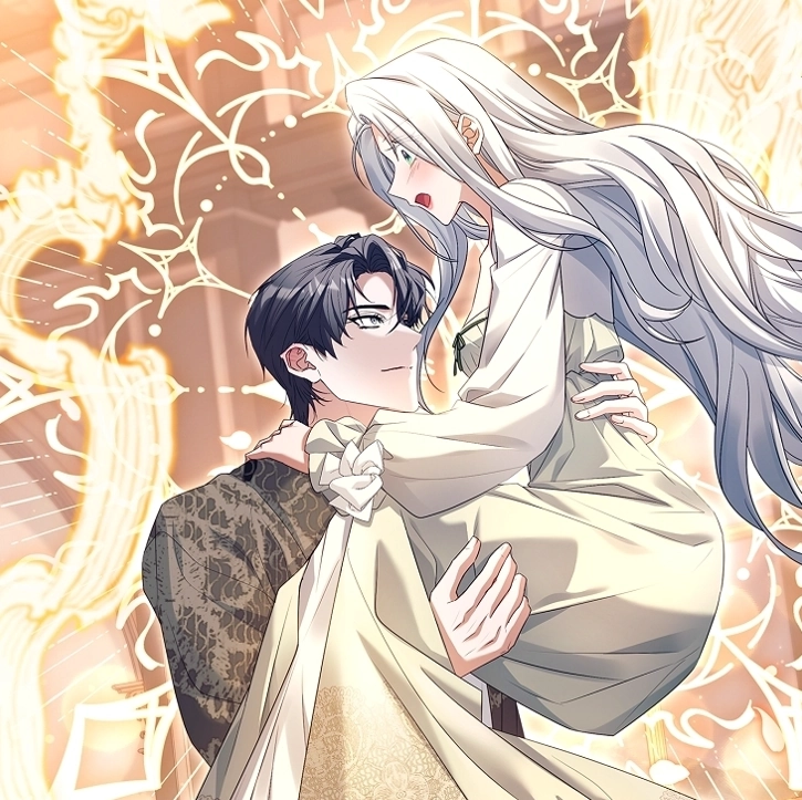 Chapter 76