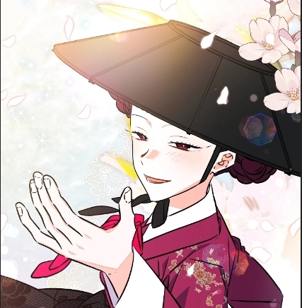 Chapter 69
