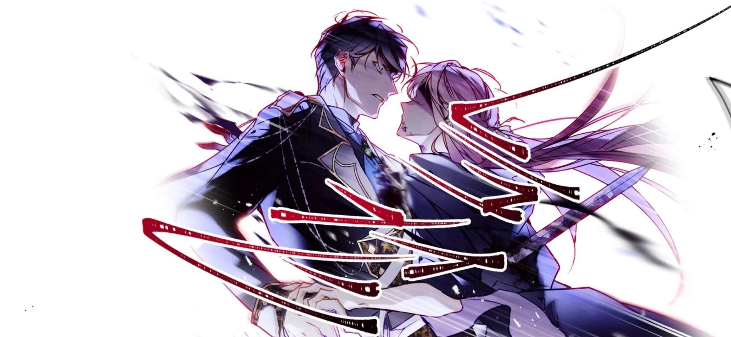 Chapter 196