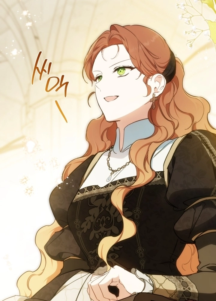 Chapter 204