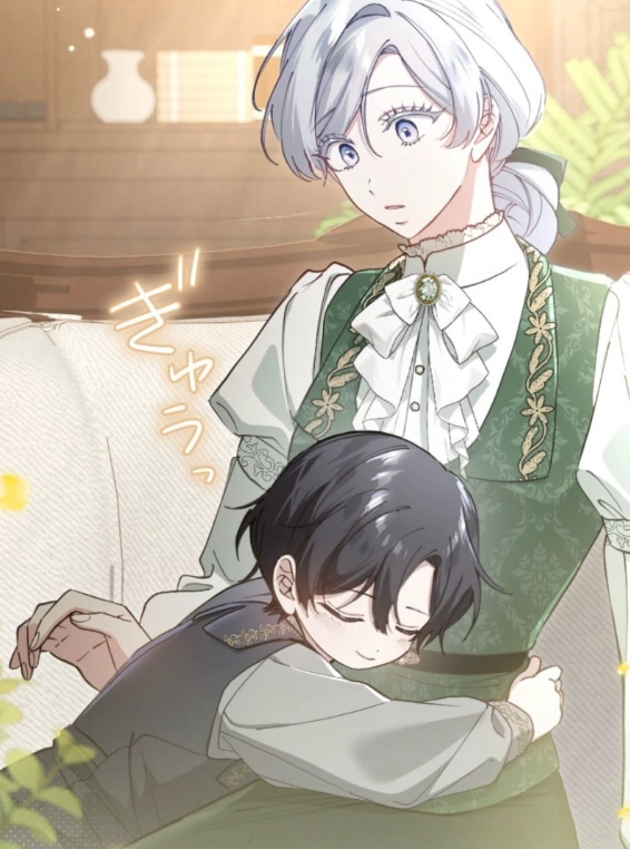 Chapter 47