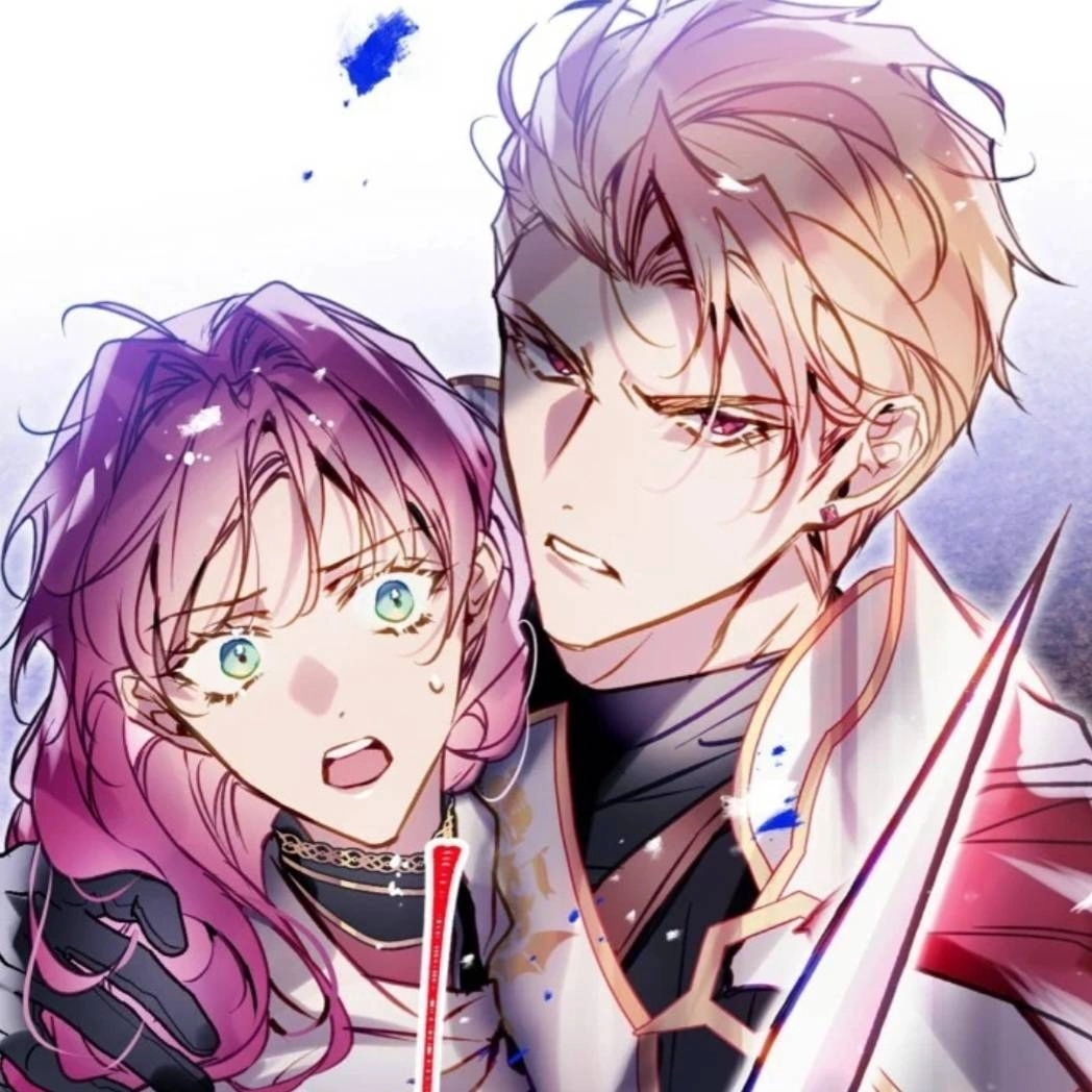 Chapter 197