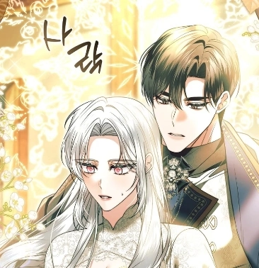 Chapter 49