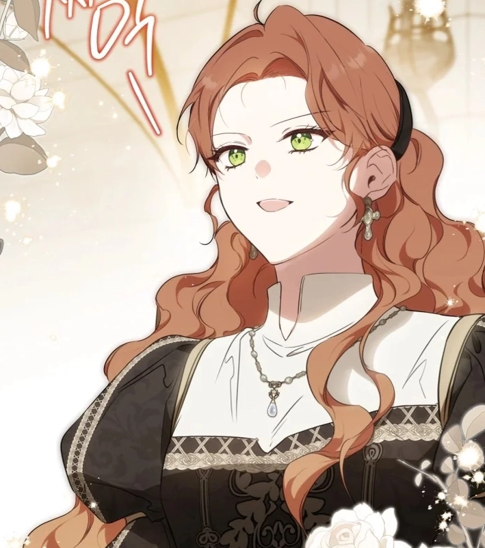 Chapter 206