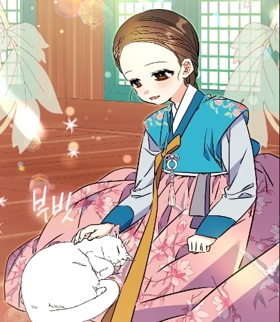 Chapter 74