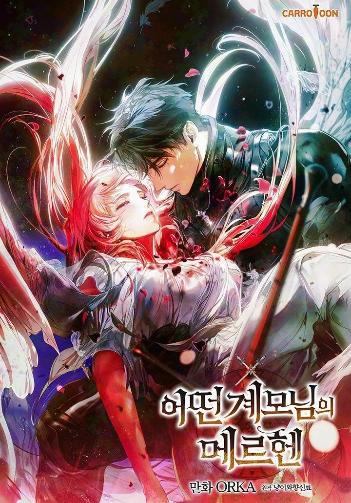 Cover of A Stepmother’s Märchen