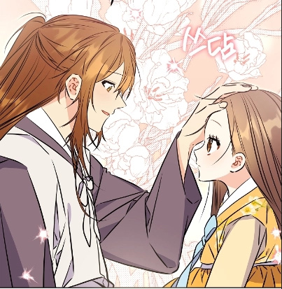 Chapter 79