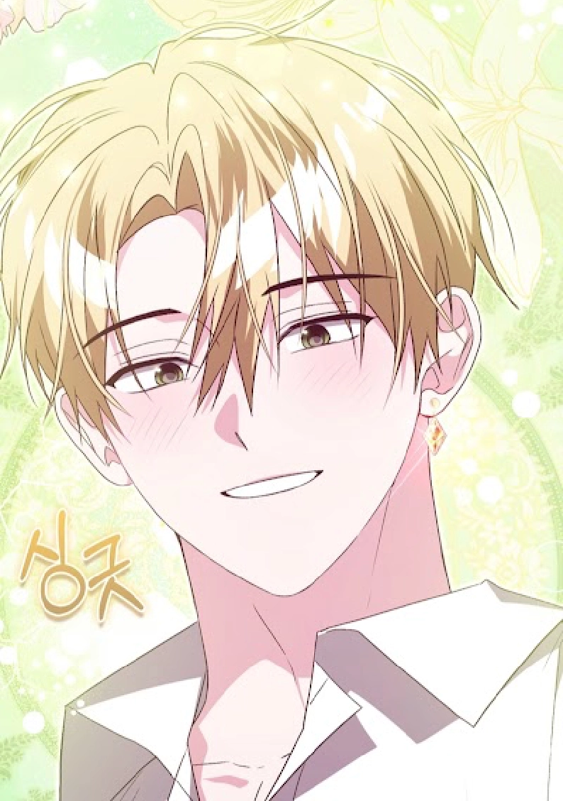 Chapter 61