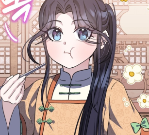 Chapter 48
