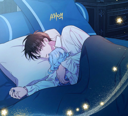 Chapter 25