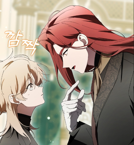 Chapter 38