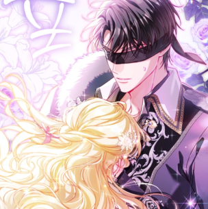 Chapter 47
