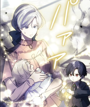 Chapter 56