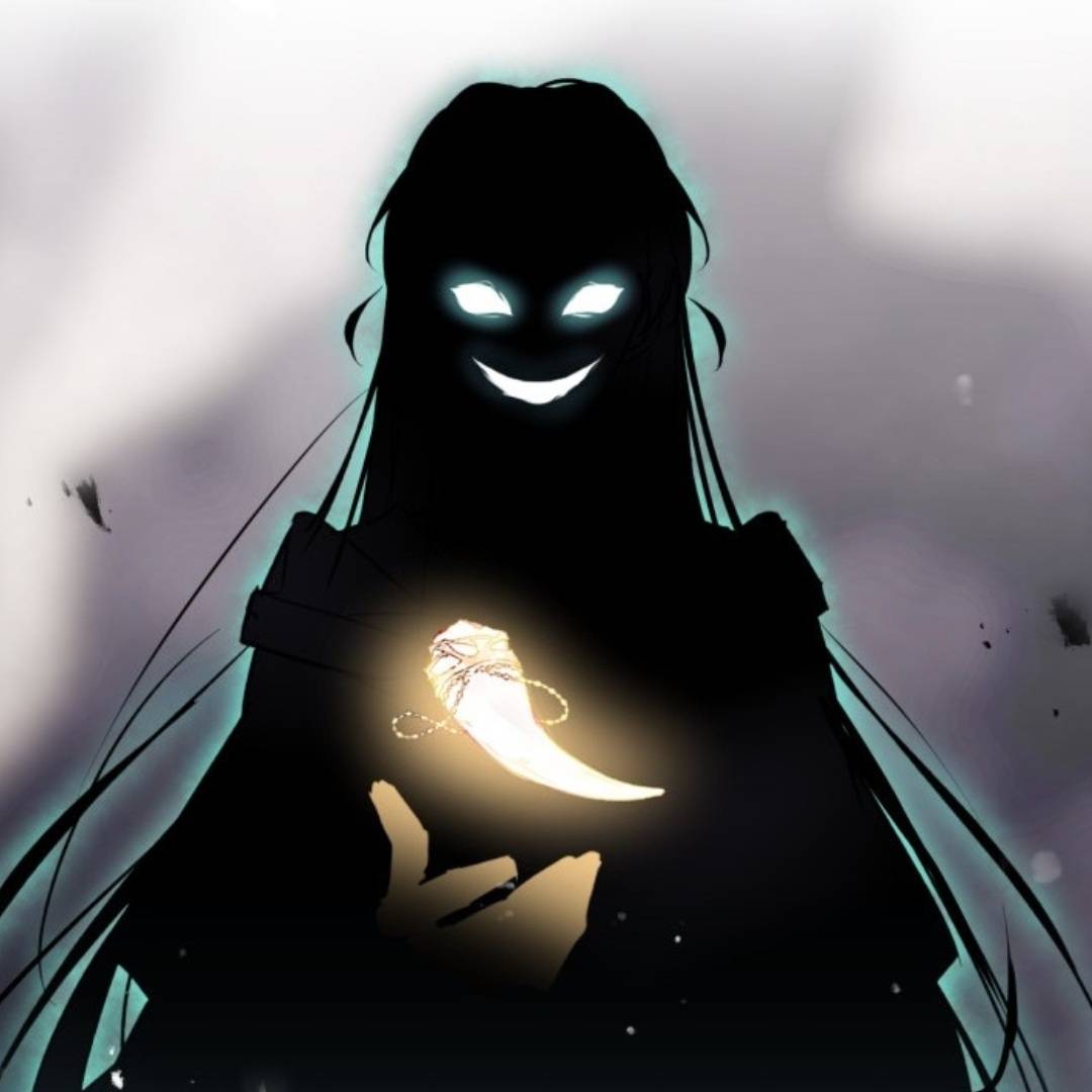 Chapter 205