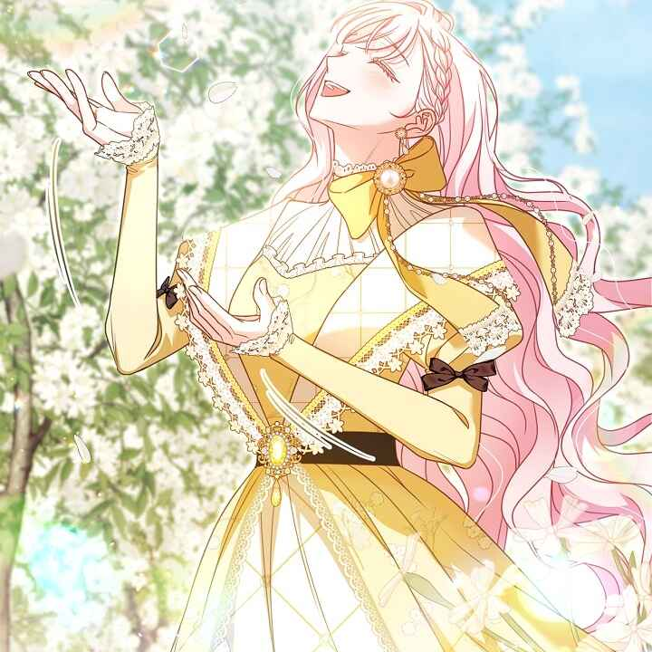 Chapter 71