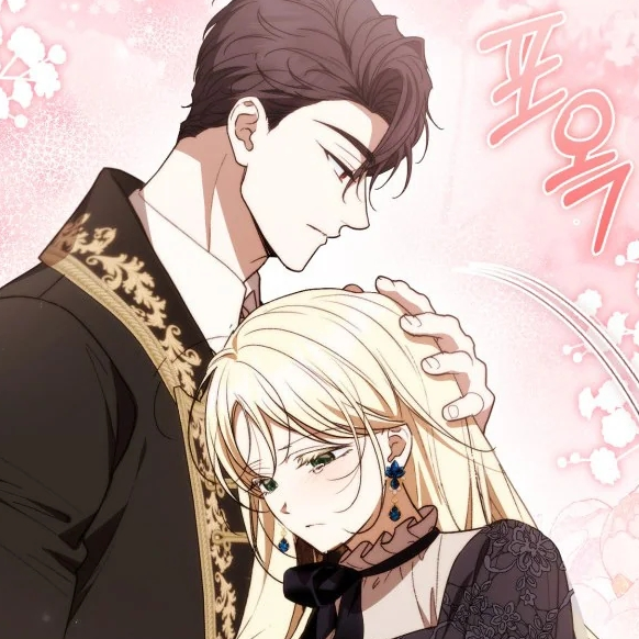 Chapter 76