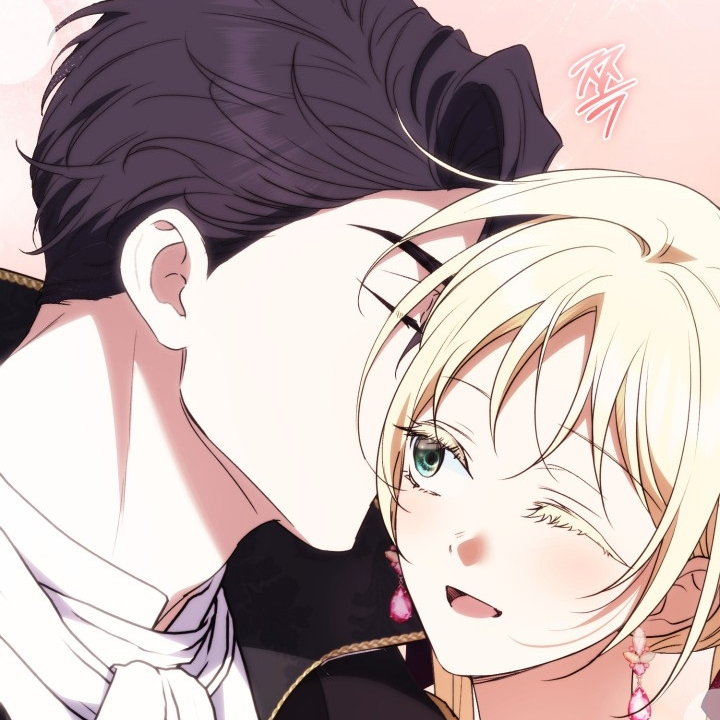 Chapter 67