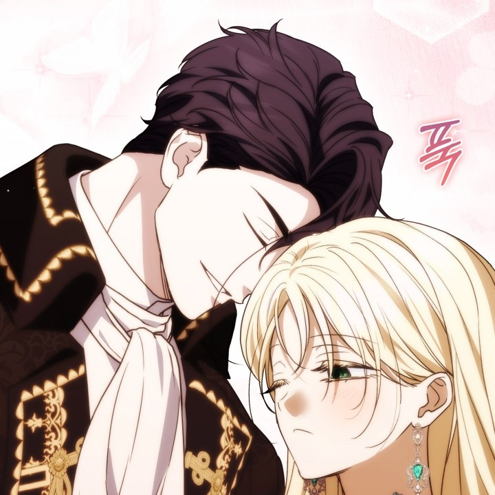 Chapter 75