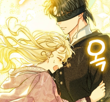 Chapter 41