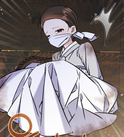 Chapter 83