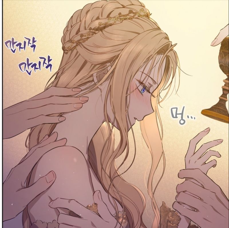 Chapter 21